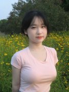 <b>将地质查询拜访、矿产开辟等做为纳贿</b> 