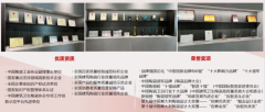 持续手艺立异和产物迭代 
